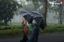 दिलासादायक बातमी! दुष्काळाची कोणतीही शक्यता नाही, वाचा कसा असेल यंदाचा मान्सून? दिलासादायक बातमी! दुष्काळाची कोणतीही शक्यता नाही, वाचा कसा असेल यंदाचा मान्सून?