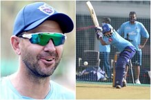 IPL 2021: दिल्ली कॅपिटल्सनं पूर्ण केली पृथ्वी शॉची 'ती' मागणी, Video Viral IPL 2021: दिल्ली कॅपिटल्सनं पूर्ण केली पृथ्वी शॉची 'ती' मागणी, Video Viral