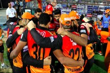 IPL 2021: सनरायझर्स हैदराबादला धक्का, प्रमुख खेळाडू स्पर्धेतून आऊट IPL 2021: सनरायझर्स हैदराबादला धक्का, प्रमुख खेळाडू स्पर्धेतून आऊट