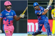 IPL 2021: संजू सॅमसननं टॉस जिंकला, 'ही' आहे दोन्ही टीमची Playing 11 IPL 2021: संजू सॅमसननं टॉस जिंकला, 'ही' आहे दोन्ही टीमची Playing 11