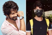 ‘अरे हा तर देसी बॅटमॅन...’; शाहिद कपूरचा अजब मास्क तुम्ही पाहिला का? ‘अरे हा तर देसी बॅटमॅन...’; शाहिद कपूरचा अजब मास्क तुम्ही पाहिला का?