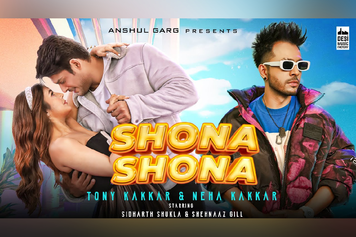 होतोय अश्लीलतेचा प्रचार? टोनी कक्करच्या गाण्यांवर केली जातेय बंदीची मागणी