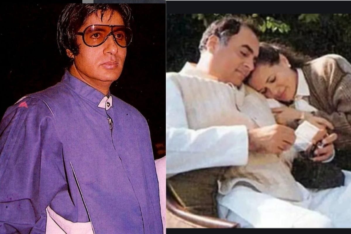 अमिताभ बच्चन यांनी राजकारणात येण्यास दिला होता नकार, सोनिया गांधीना उद्देशून दिलं होतं हे उत्तर...