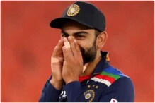 'बाबर आझमचा खेळ पाहून शिक' विराट कोहलीला मिळाला अजब सल्ला 'बाबर आझमचा खेळ पाहून शिक' विराट कोहलीला मिळाला अजब सल्ला
