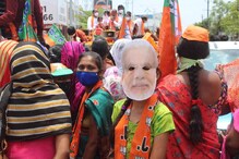 कुठे आहे कोरोना? इथे फक्त निवडणुकांचे वारे, पाहा भाजप अध्यक्षांच्या रॅलीचे PHOTO कुठे आहे कोरोना? इथे फक्त निवडणुकांचे वारे, पाहा भाजप अध्यक्षांच्या रॅलीचे PHOTO