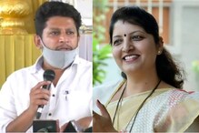 लोकं इंजेक्शनबद्दल विचारतायंत, कुठून आणली सांगाल; चाकणकरांचा सुजय विखेंना टोला लोकं इंजेक्शनबद्दल विचारतायंत, कुठून आणली सांगाल; चाकणकरांचा सुजय विखेंना टोला