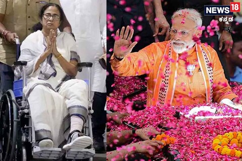 West Bengal Assembly Election 2021: बंगालमध्ये मोदींची जादू चालली की नाही हे खरं तर 2 तारखेच्या मतमोजणीतूनच उघड होईल. तोवर कुठल्या EXIT Polls ने कुणाला किती मतं दाखवली आहेत, ते पाहा.