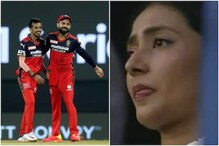 युजवेंद्र चहलला स्पर्धेतील पहिली विकेट मिळताच पत्नी धनश्री इमोशनल, पाहा PHOTO युजवेंद्र चहलला स्पर्धेतील पहिली विकेट मिळताच पत्नी धनश्री इमोशनल, पाहा PHOTO