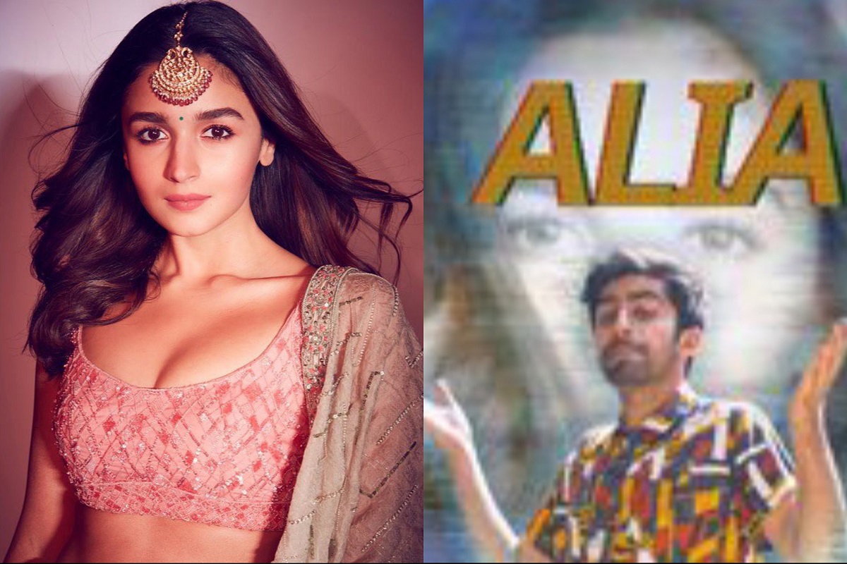 पाकिस्तानी रॅपर आलियावर फिदा; समाज माध्यमांवर 'तो' VIDEO होतोय व्हायरल