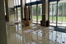 Assam Earthquake: पुन्हा एकदा हादरलं आसाम! एकापाठोपाठ जाणवले 3 भूकंपाचे धक्के Assam Earthquake: पुन्हा एकदा हादरलं आसाम! एकापाठोपाठ जाणवले 3 भूकंपाचे धक्के