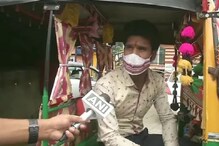 रिक्षावाल्याचा मोठेपणा, कोरोनाबाधित रुग्णांसाठी सुरू केली फ्री ऑटो सर्विस!