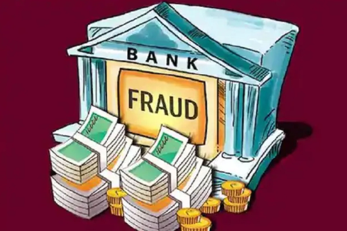 Banking Fraud Alert! कोणत्याही Untrusted Sources वरुन डाउनलोड करू नका App, अन्यथा बसेल फटका
