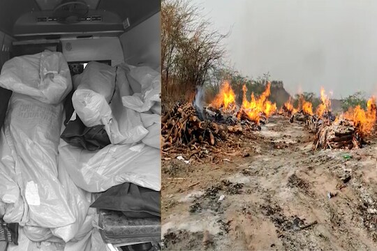 30 मृतदेह एकाच रुग्णवाहिकेतून स्मशानभूमीत, एकाच वेळी अंत्यसंकार, बीडचा VIDEO