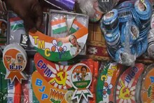 कोण असावा मुख्यमंत्रीपदाचा चेहरा? पाहा बंगालमधील जनतेनं कोणाला दिली पसंती