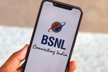 BSNL ची जबरदस्त ऑफर; दिवसाला 1600 GB पर्यंत डेटा आणि बरचं काही