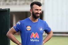 IPL 2021 : CSK नं चेतेश्वर पुजाराला विचारला मजेशीर प्रश्न, Tweet होत आहे Viral IPL 2021 : CSK नं चेतेश्वर पुजाराला विचारला मजेशीर प्रश्न, Tweet होत आहे Viral