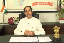 मुख्यमंत्र्यांकडून लॉकडाऊनचा इशारा, दोन दिवसांत घेणार निर्णय मुख्यमंत्र्यांकडून लॉकडाऊनचा इशारा, दोन दिवसांत घेणार निर्णय