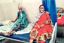 नागपूरची आरोग्य यंत्रणा कोलमडली; पॉझिटिव्ह आणि संशयित रुग्णांना एकाच बेडवर उपचार नागपूरची आरोग्य यंत्रणा कोलमडली; पॉझिटिव्ह आणि संशयित रुग्णांना एकाच बेडवर उपचार