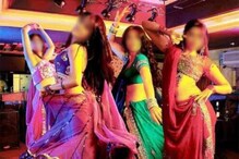 कर्कश आवाजासह नियमांचा फज्जा; संसदेपासून 500 मीटरवर बारबालांचा धांगडधिंगा कर्कश आवाजासह नियमांचा फज्जा; संसदेपासून 500 मीटरवर बारबालांचा धांगडधिंगा