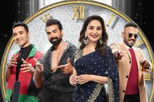 Dharmesh कोरोना पॉझिटिव्ह, Dance Deewane 3 च्या सेटवर 18 जणांना झाली होती लागण Dharmesh कोरोना पॉझिटिव्ह, Dance Deewane 3 च्या सेटवर 18 जणांना झाली होती लागण