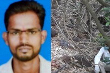 शिकाऱ्याची झाली शिकार? पोटात गोळी लागून तरुणाचा मृत्यू शिकाऱ्याची झाली शिकार? पोटात गोळी लागून तरुणाचा मृत्यू