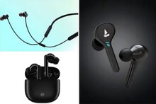 2000 हून कमी किमतीत मिळतोय 20 तास बॅटरी बॅकअप देणारा Wireless Earphones