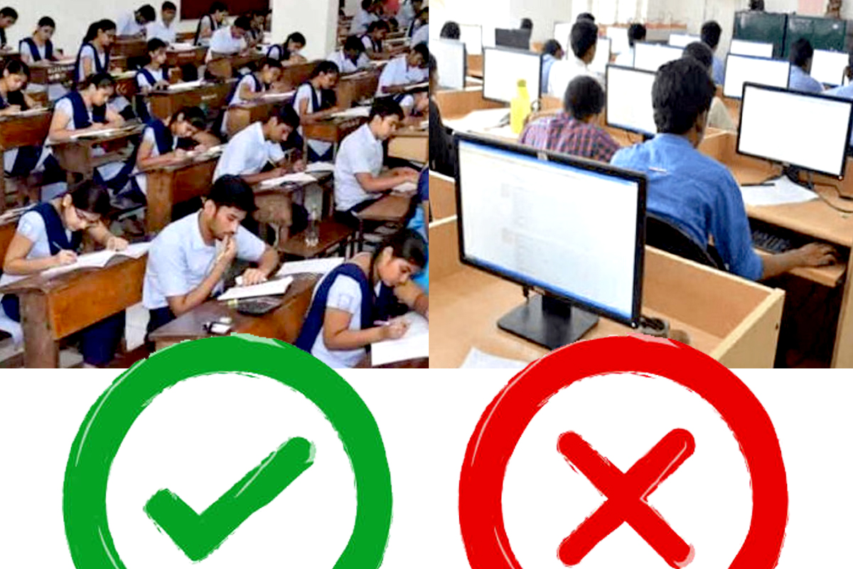 घोळ संपला! 10वी-12वी च्या परीक्षा ऑफलाइनच, तंत्रज्ञानच्या अडचणीमुळे Online Exam चा पर्याय बाद