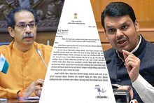 दीपाली चव्हाण प्रकरणी उज्ज्वल निकम यांची नियुक्ती करा, फडणवीस यांची मागणी