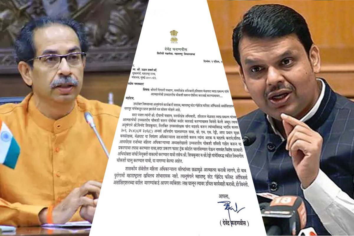 दीपाली चव्हाण आत्महत्या  प्रकरणी उज्ज्वल निकम यांची नियुक्ती करा, फडणवीस यांची मागणी