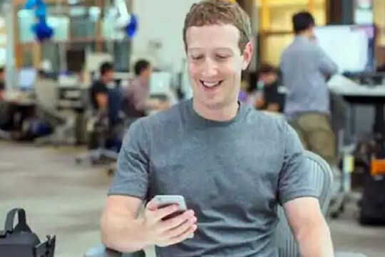 Facebook CEO मार्क जुकरबर्ग यांचा फोन नंबर लीक; झाला सर्वात मोठा खुलासा