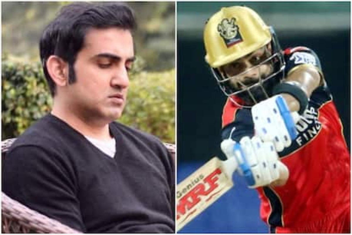 IPL 2021: 'कोहलीसारखा कॅप्टन पहिल्यांदाच पाहिला', वाचा गंभीर असं का म्हणाला?