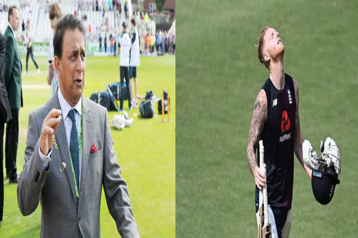 IPL 2021 : आयपीएलमधून बाहेर झालेल्या बेन स्टोक्सचा गावसकरांवर निशाणा