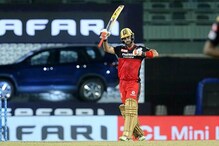 ऑस्ट्रेलियन खेळाडू परत कसं जाणार? ग्लेन मॅक्सवेलनं सांगितला Master Plan ऑस्ट्रेलियन खेळाडू परत कसं जाणार? ग्लेन मॅक्सवेलनं सांगितला Master Plan