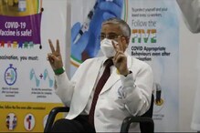 कोरोना लशीचे दोन्ही डोस घ्यायलाच हवेत का? पाहा काय म्हणाले AIIMS चे डॉक्टर