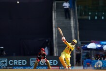 IPL 2021 : सर जडेजाने कुटले 37 रन, मॅचचा हिरो एकाच ओव्हरमध्ये झिरो IPL 2021 : सर जडेजाने कुटले 37 रन, मॅचचा हिरो एकाच ओव्हरमध्ये झिरो