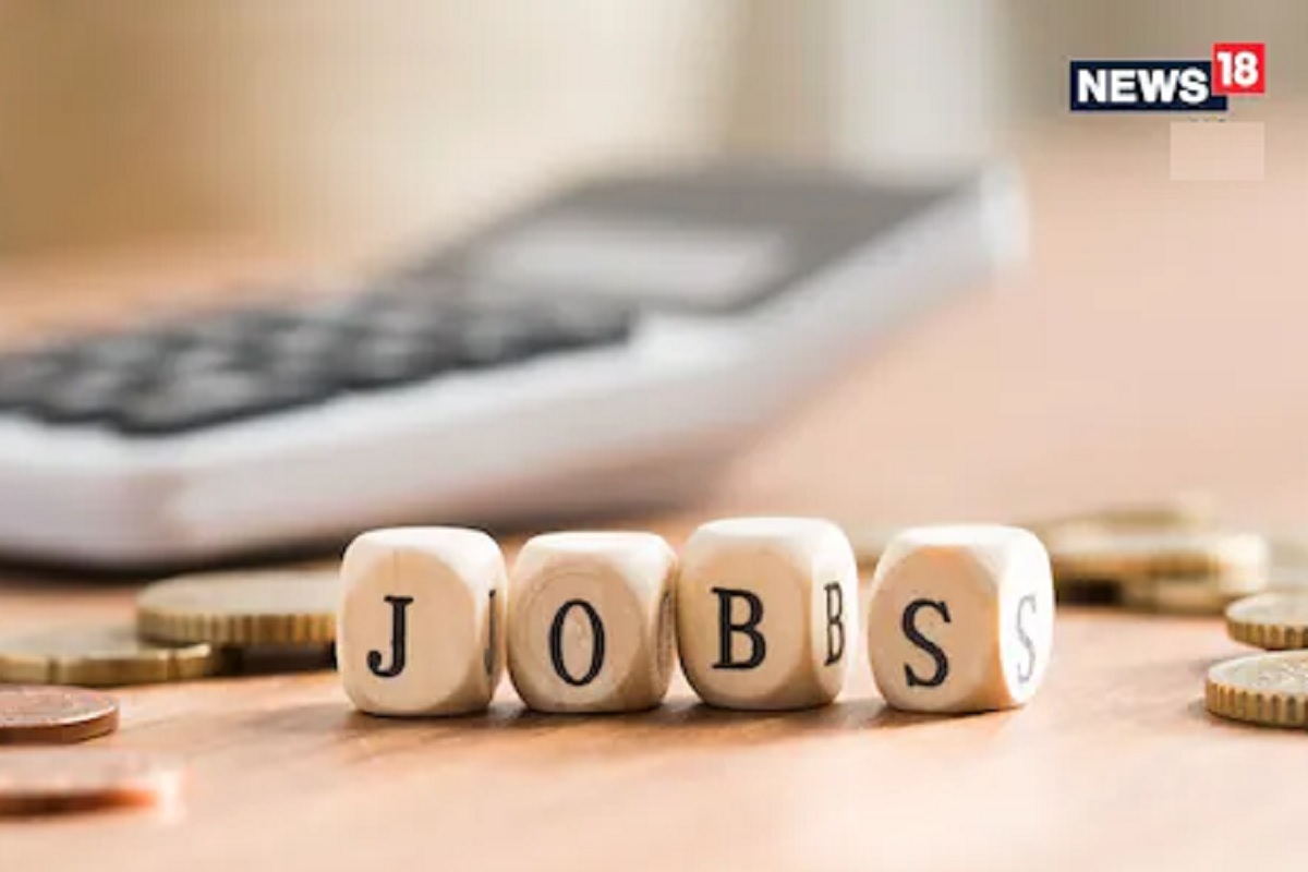 RCFL Recruitment 2021: राष्ट्रीय केमिकल्स अँड फर्टिलायझर्स लिमिटेडमध्ये नोकरीची संधी, 'या' पदासाठी होणार भरती