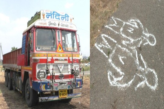 व्हॉट्सअ‍ॅपवर चॅटिंग पाहिले अन् बापाने दोन्ही मुलींना ट्रकखाली चिरडले, स्वत:ही दिला जीव