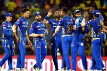 IPL 2021 : पहिल्या सामन्यात मुंबई इंडियन्स देणार या खेळाडूंना संधी! IPL 2021 : पहिल्या सामन्यात मुंबई इंडियन्स देणार या खेळाडूंना संधी!