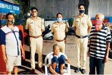 75 वर्षांची महिला 15 दिवसांनी कुटुंबीयांना भेटली; मुंबई पोलिसांना कडक सॅल्युट! 75 वर्षांची महिला 15 दिवसांनी कुटुंबीयांना भेटली; मुंबई पोलिसांना कडक सॅल्युट!