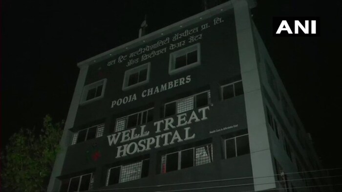 नागपूरच्या वाडी येथील वेल्ट्रीट कोविड केअर हॉस्पिटलला (Well Treat Covid Hospital) अचानक आग लागली. आगीचं कारण अद्याप अस्पष्ट आहे.