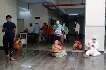 मोठा निर्णय! COVID रुग्णांना भेटायला येणाऱ्या नातेवाईकांवर दाखल होणार गुन्हे मोठा निर्णय! COVID रुग्णांना भेटायला येणाऱ्या नातेवाईकांवर दाखल होणार गुन्हे