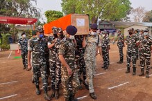छत्तीसगड: नक्षलवाद्यांविरोधात लढा देणारे 21 जवान बेपत्ता, 30 जण जखमी छत्तीसगड: नक्षलवाद्यांविरोधात लढा देणारे 21 जवान बेपत्ता, 30 जण जखमी