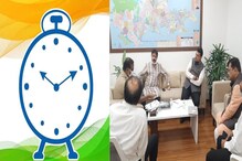 फडणवीस आणि दरेकरांविरोधात गुन्हा दाखल करा, राष्ट्रवादीची पोलिसांत तक्रार फडणवीस आणि दरेकरांविरोधात गुन्हा दाखल करा, राष्ट्रवादीची पोलिसांत तक्रार