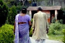 कोरोनावर मात केल्यानंतर वृद्धांना घरची ओढ, मात्र कुटुंबीयांनी सोडलं वाऱ्यावर कोरोनावर मात केल्यानंतर वृद्धांना घरची ओढ, मात्र कुटुंबीयांनी सोडलं वाऱ्यावर