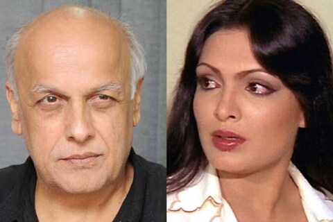 चित्रपट कारकीर्दीत परवीन बाबी (Parveen Babi) यशाच्या शिखरावर गेली असताना, तिच्या प्रेमाबाबत अनेकदा चर्चा व्हायच्या. तिचं नाव दिग्दर्शक महेश भट्टसोबतच (Mahesh Bhatt) कबीर बेदी (Kabir Bedi) आणि डॅनीसोबतही जोडलं गेलं आहे. अलीकडेच एका मुलाखतीत दिग्दर्शक महेश भट्ट यांनी परवीन बाबीबाबतचा आश्चर्यकारक खुलासा केला आहे. 