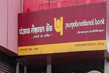 PNB च्या कोट्यवधी ग्राहकांसाठी ALERT! या कॉल्समुळे होऊ शकतं तुमचं खातं रिकामं