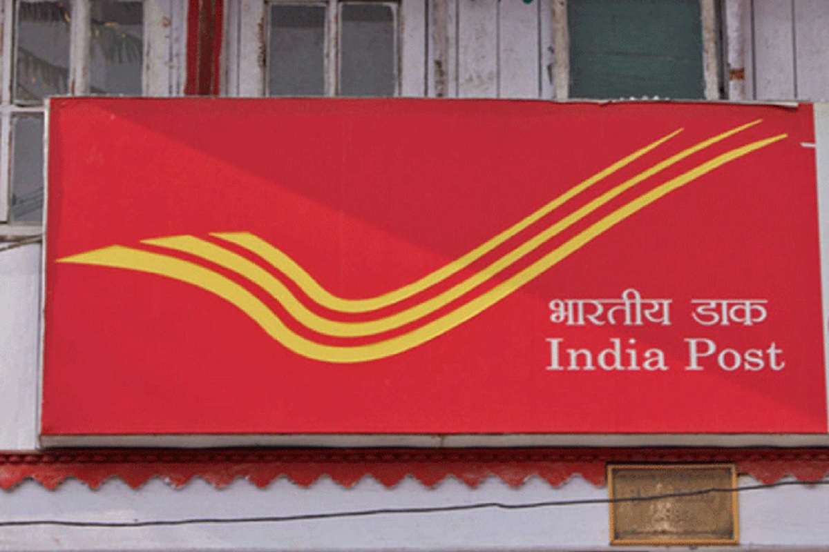 Post Office मध्ये देखील मिळेल सुरक्षा विमा, 50 लाखांपर्यंत कव्हरेज आणि कर्जाच्या सुविधेसह आहेत हे फायदे