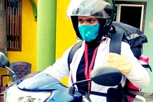 स्कुटीवर 180 किमी प्रवास करून कर्तव्यावर परतली देशाची डॉक्टर लेक स्कुटीवर 180 किमी प्रवास करून कर्तव्यावर परतली देशाची डॉक्टर लेक