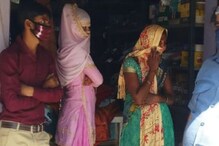 लॉकडाऊनमध्ये पोलीस आल्याने व्यापाऱ्याची तारांबळ,ग्राहकांना दुकानातच ठेवलं कोडून लॉकडाऊनमध्ये पोलीस आल्याने व्यापाऱ्याची तारांबळ,ग्राहकांना दुकानातच ठेवलं कोडून