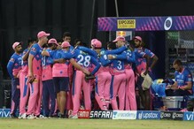 IPL 2021: मुंबई विरुद्धच्या मॅचपूर्वी राजस्थनाला दिलासा, संजूला मिळाला नवा आधार IPL 2021: मुंबई विरुद्धच्या मॅचपूर्वी राजस्थनाला दिलासा, संजूला मिळाला नवा आधार